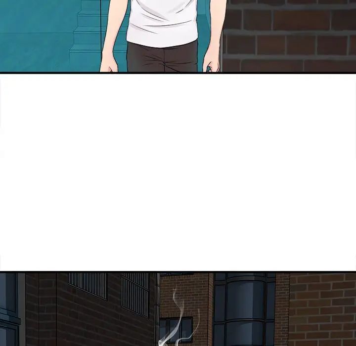 陌生的视线第7话