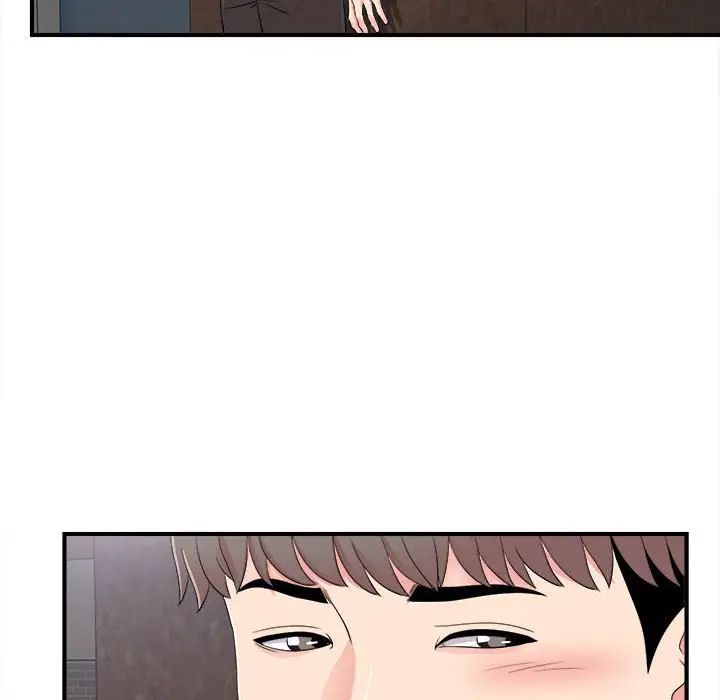 陌生的视线第7话