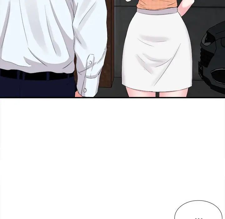 陌生的视线第10话