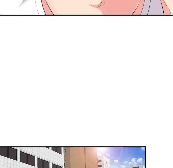 陌生的视线第10话