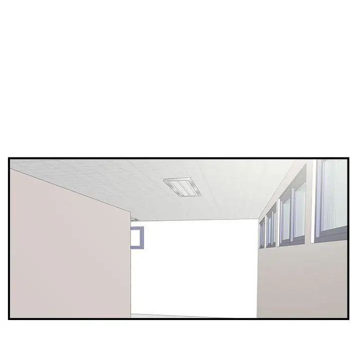 陌生的视线第10话