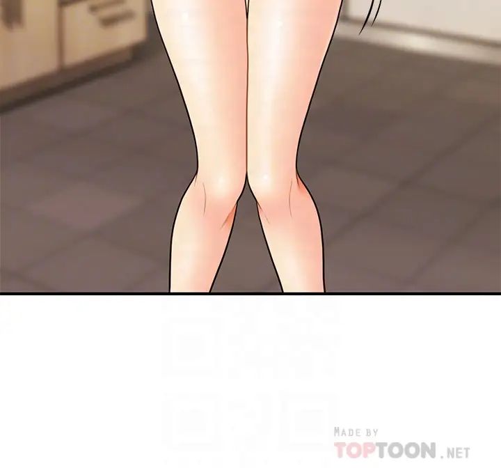 医美奇鸡第13话-意淫院长的智媛