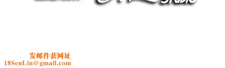 陌生的视线第12话