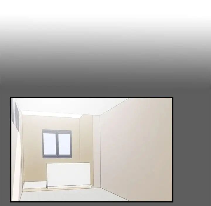 陌生的视线第13话