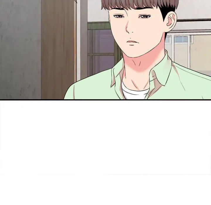 陌生的视线第13话