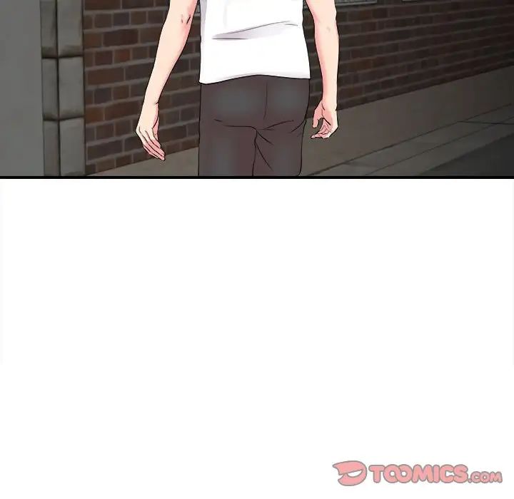 陌生的视线第14话