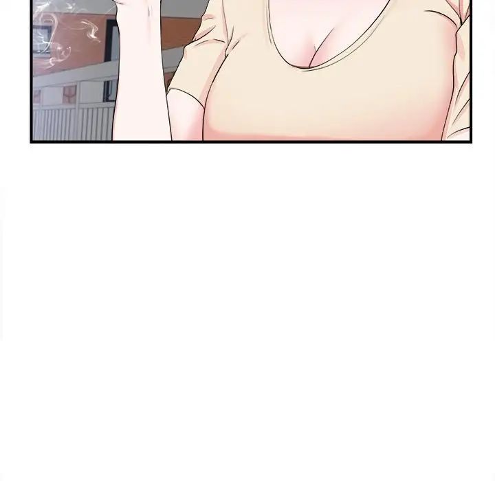 陌生的视线第15话