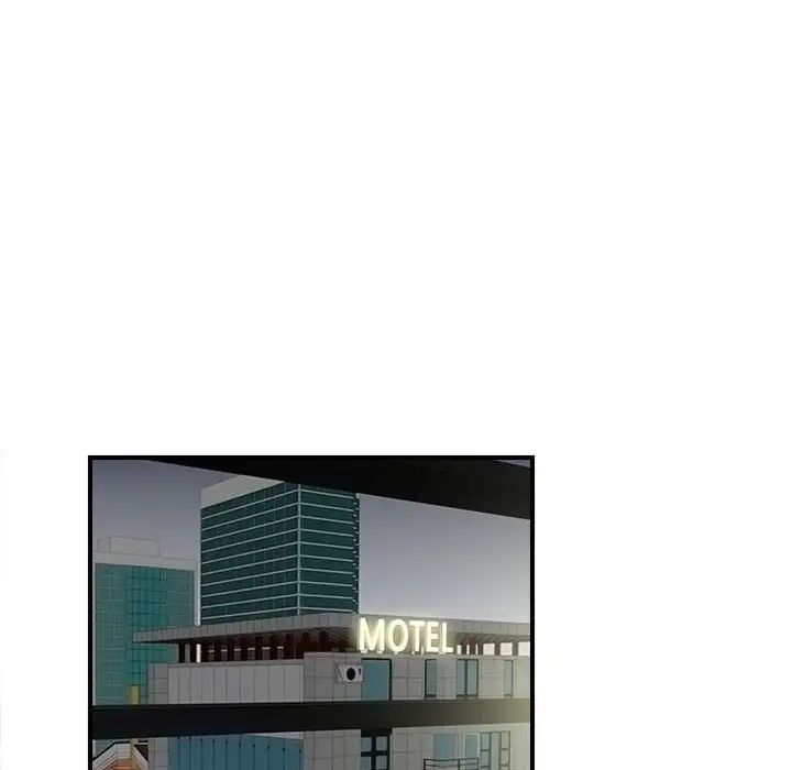 陌生的视线第15话