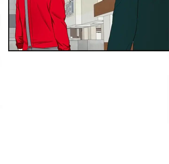 陌生的视线第15话