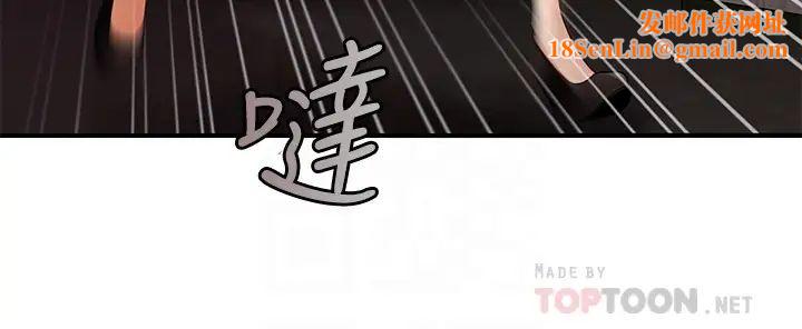 医美奇鸡第23话-同时达到高潮的她们