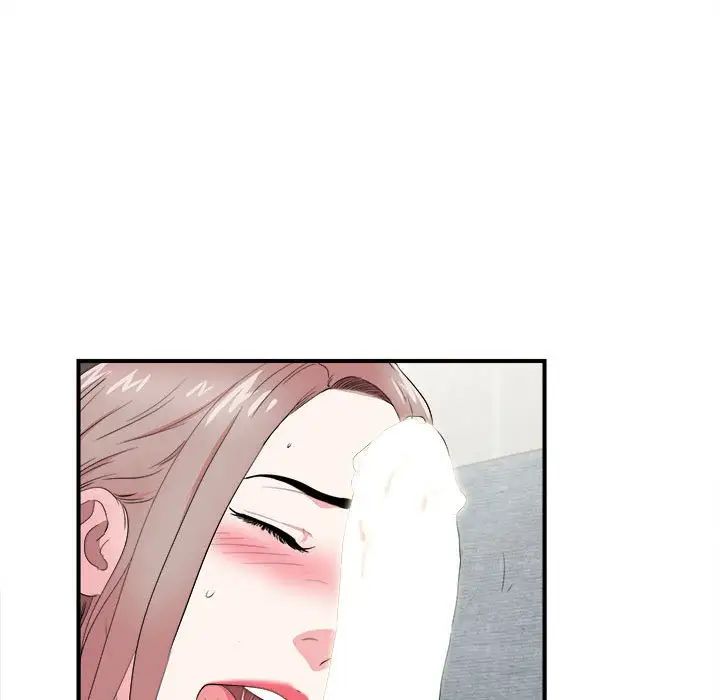 陌生的视线第21话