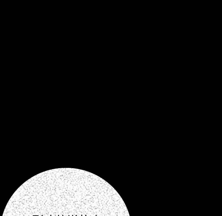 肉体第13话