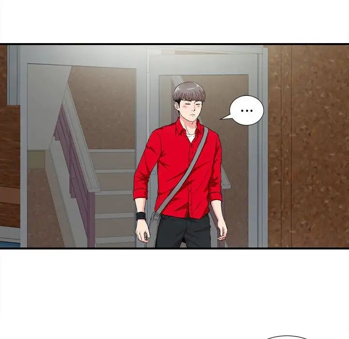 陌生的视线第22话