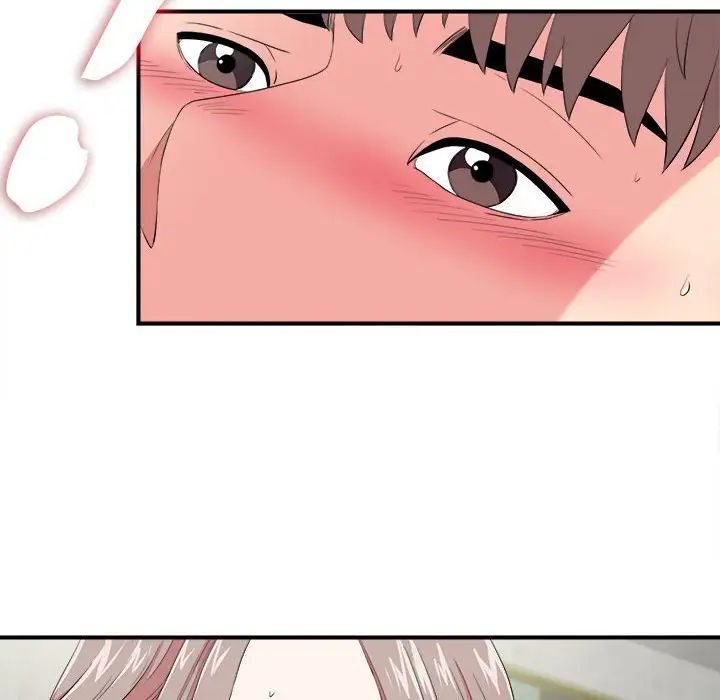 陌生的视线第25话