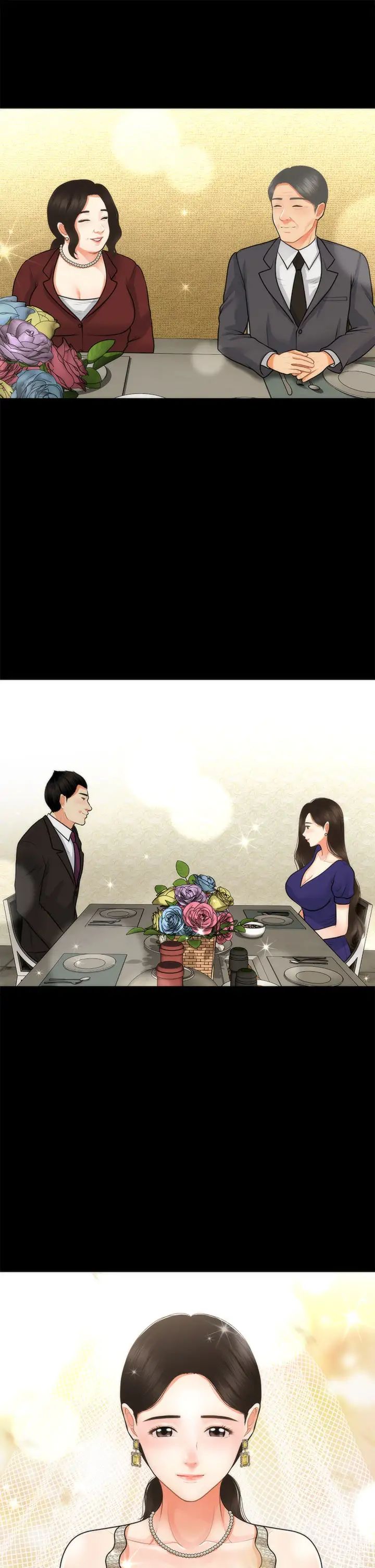 医美奇鸡第48话-总算可以跟妳发生关係了