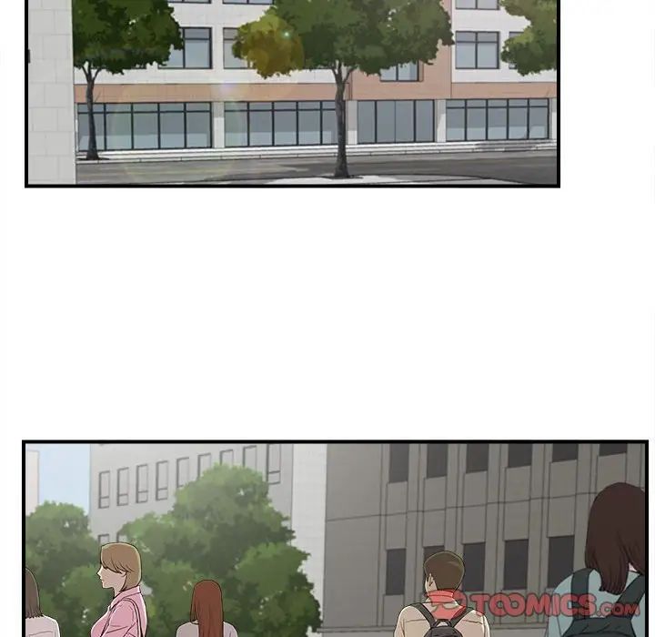 陌生的视线第29话