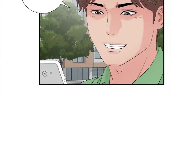 陌生的视线第29话