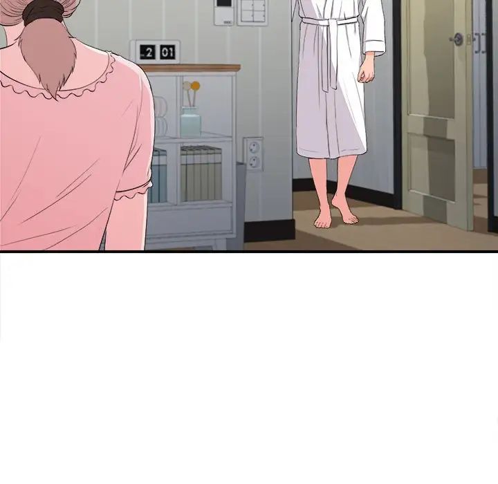 陌生的视线第31话