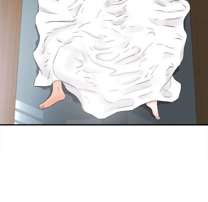 陌生的视线第31话