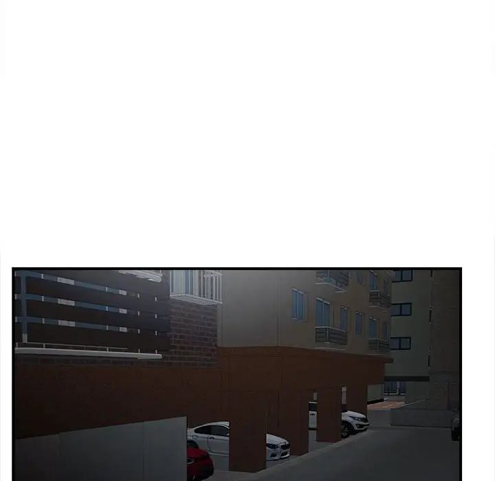 陌生的视线第31话