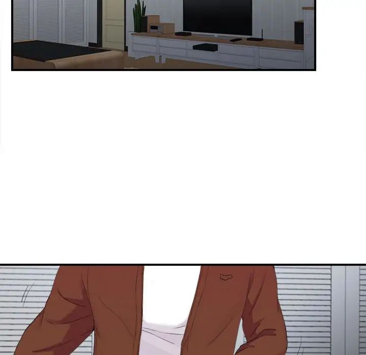 陌生的视线第32话