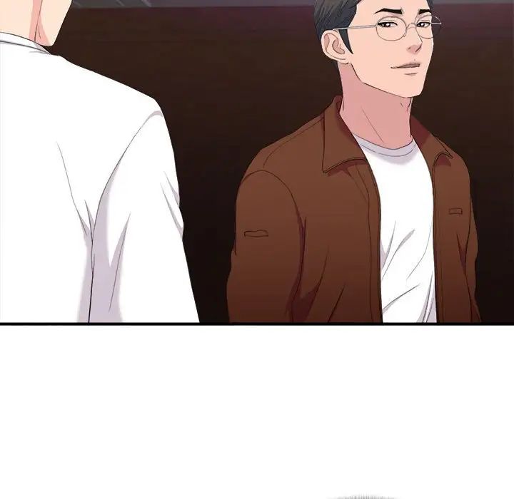 陌生的视线第34话