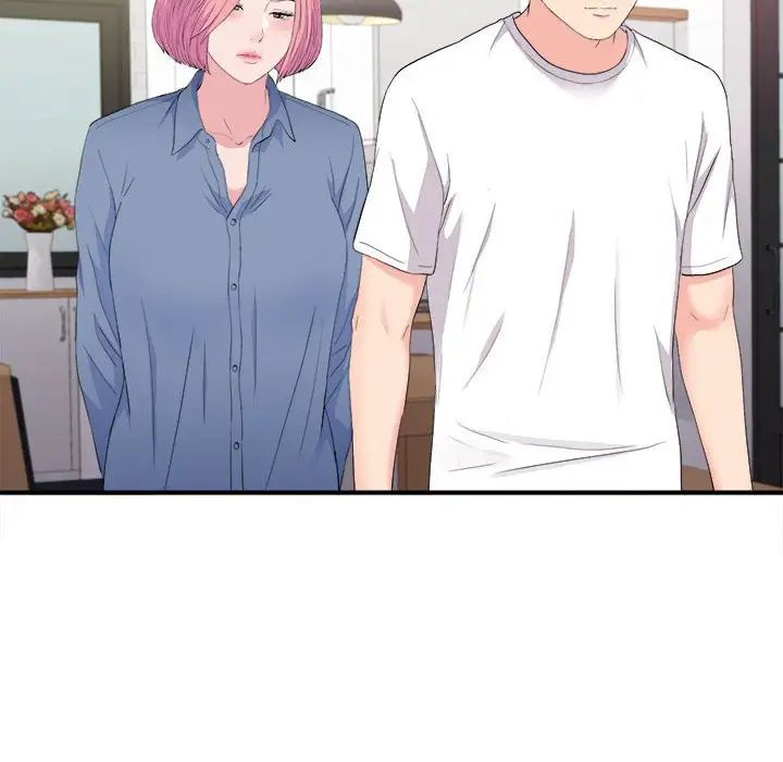 陌生的视线第35话