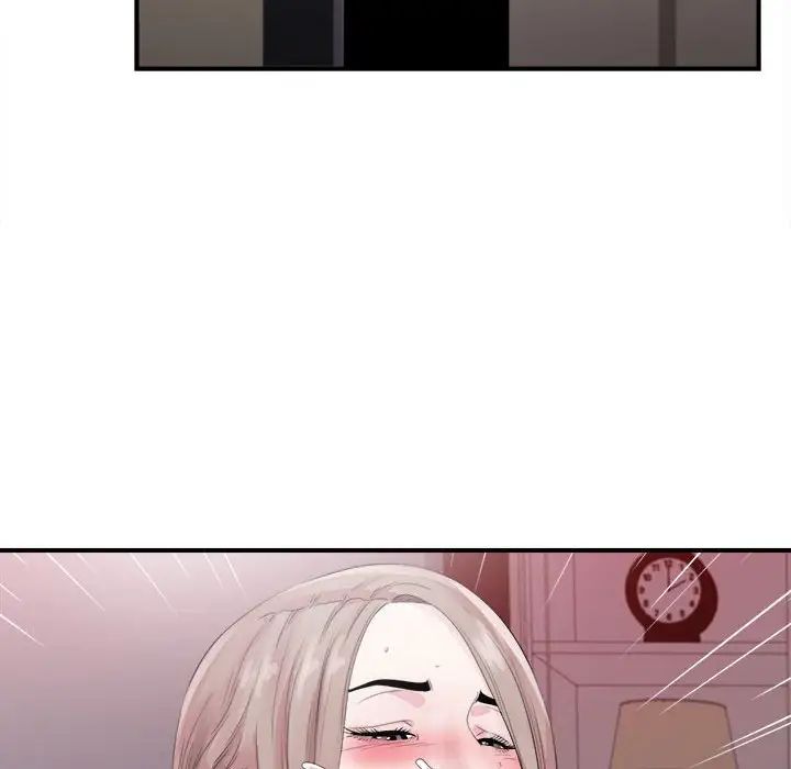 陌生的视线第40话-最终话