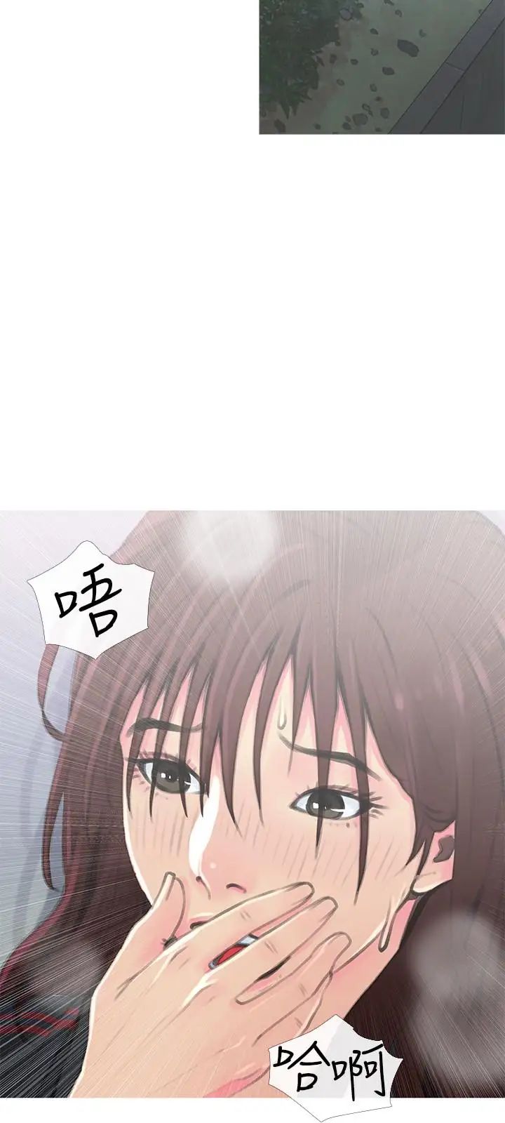 主妇危机第1话-偷窥住户们的邪恶视线