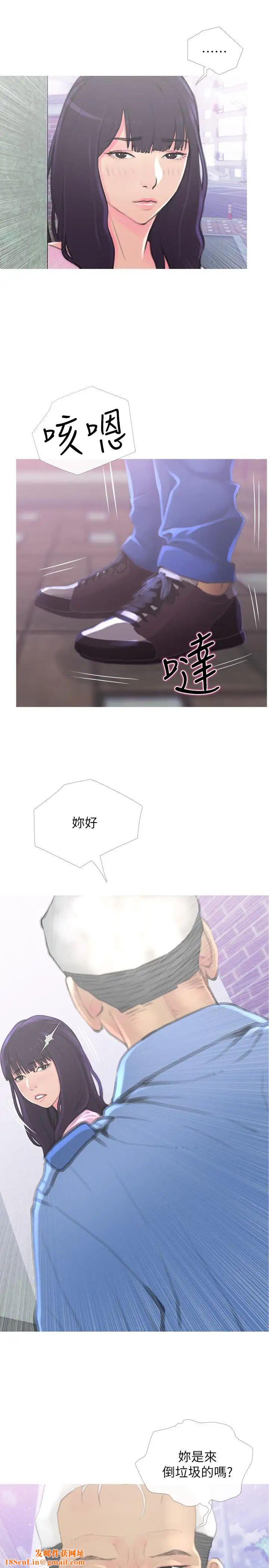 主妇危机第1话-偷窥住户们的邪恶视线