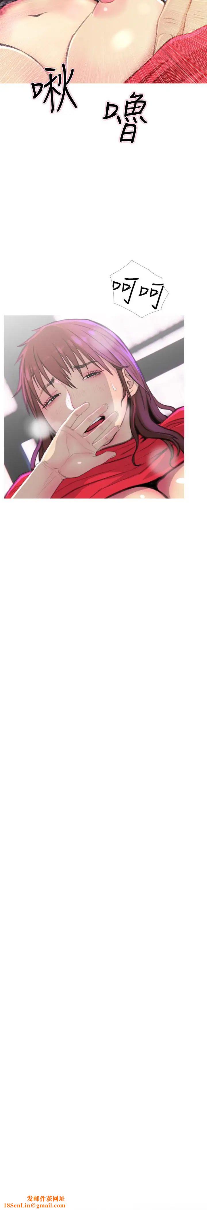 主妇危机第4话-你根本就湿透了