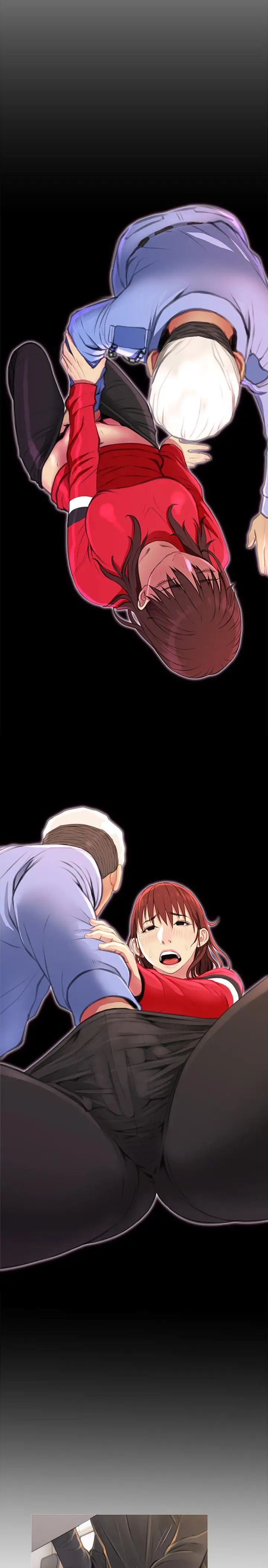 主妇危机第5话-警卫叔叔令人难忘的手技