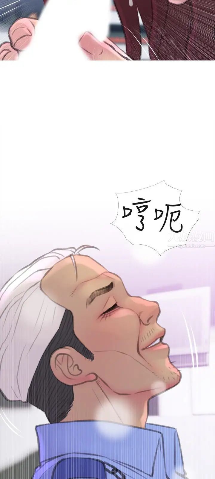 主妇危机第8话-警察叔叔的调教