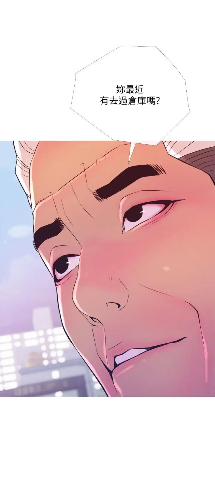 主妇危机第11话-朝猎物进攻的雄性们