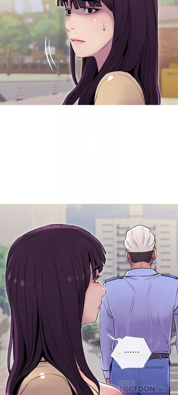 主妇危机第12话-从现在起尽情享受