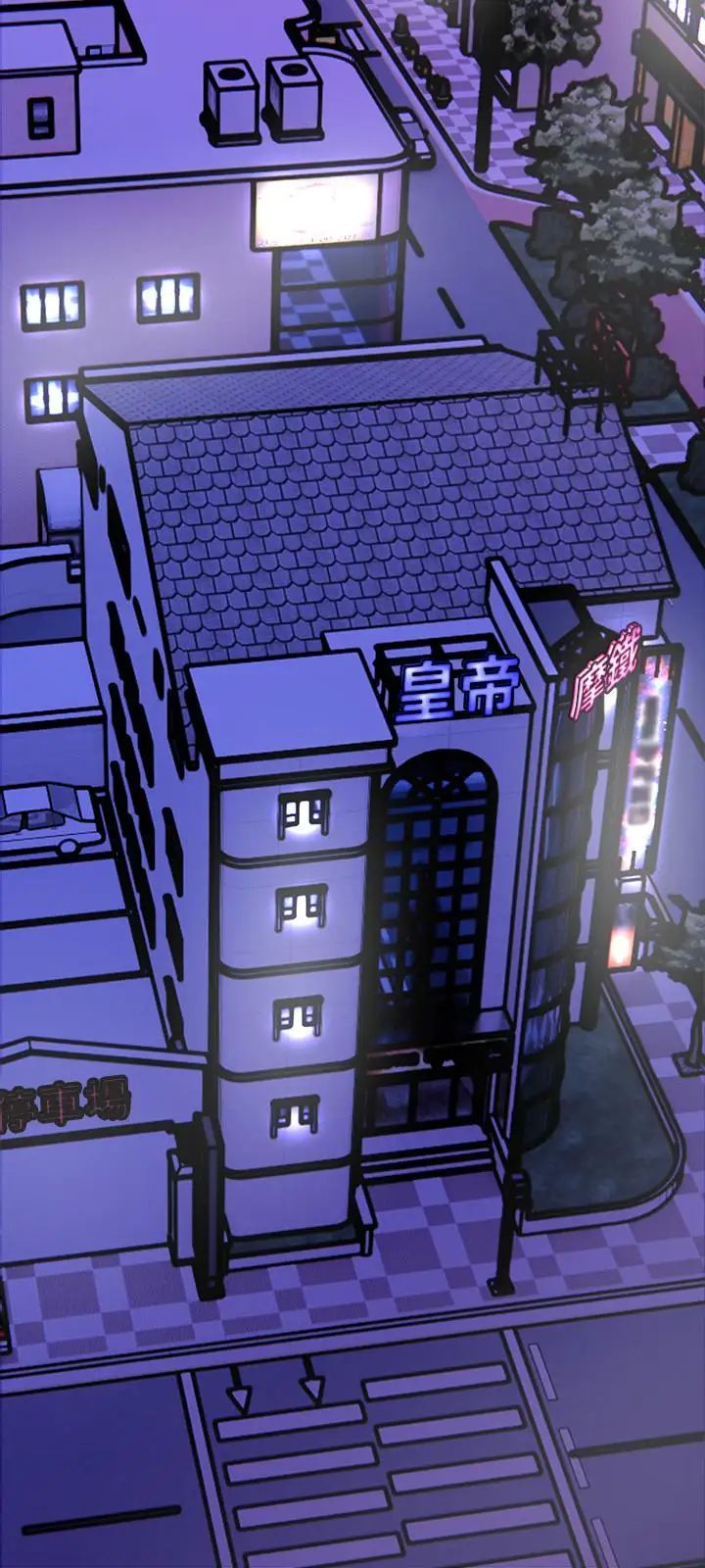 主妇危机第16话-被攻陷的有夫之妇