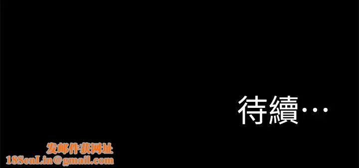 小裤裤笔记第2话-第一个实验对象