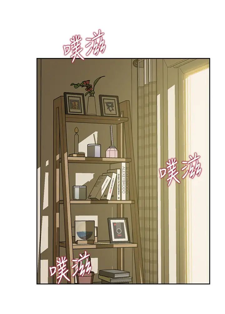 小裤裤笔记第7话-阿姨,给我看看妳的脸