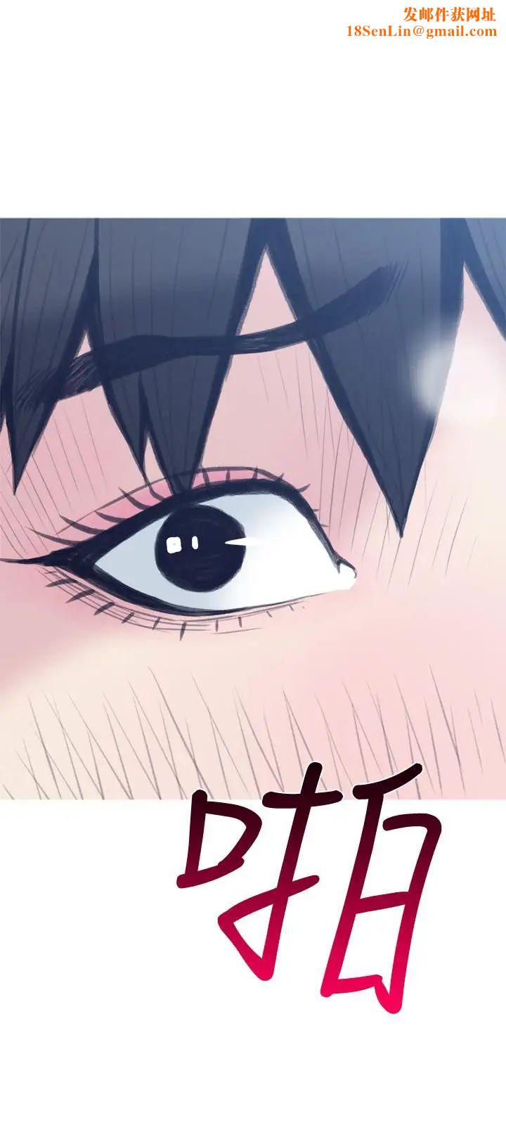 主妇危机第26话-在邻居面前交配