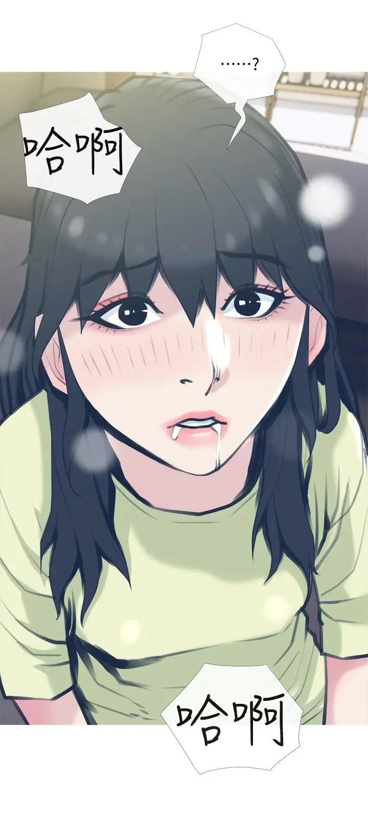 主妇危机第27话-你这个小恶魔