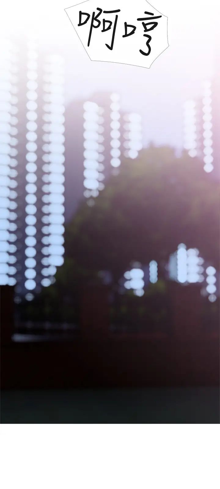 主妇危机第33话-忠于慾望的居民们