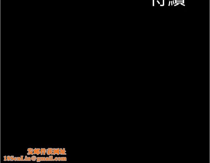 小裤裤笔记第21话-汉娜肉穴的清晰触感