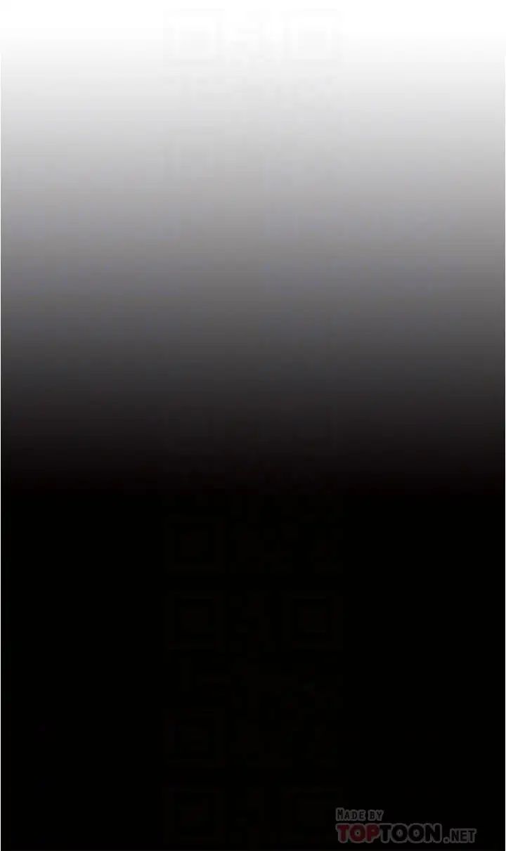 小裤裤笔记第33话-变得更淫荡更大胆