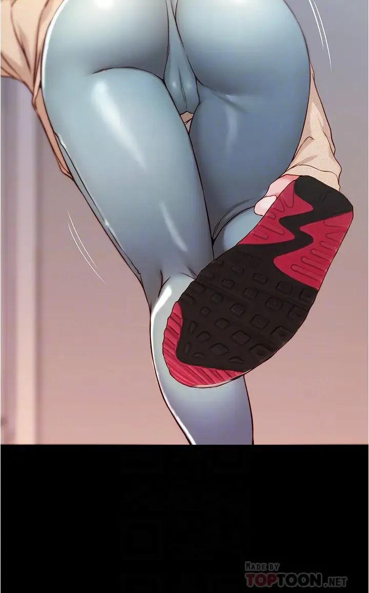 小裤裤笔记第36话-用笔记再跟阿姨来一炮…