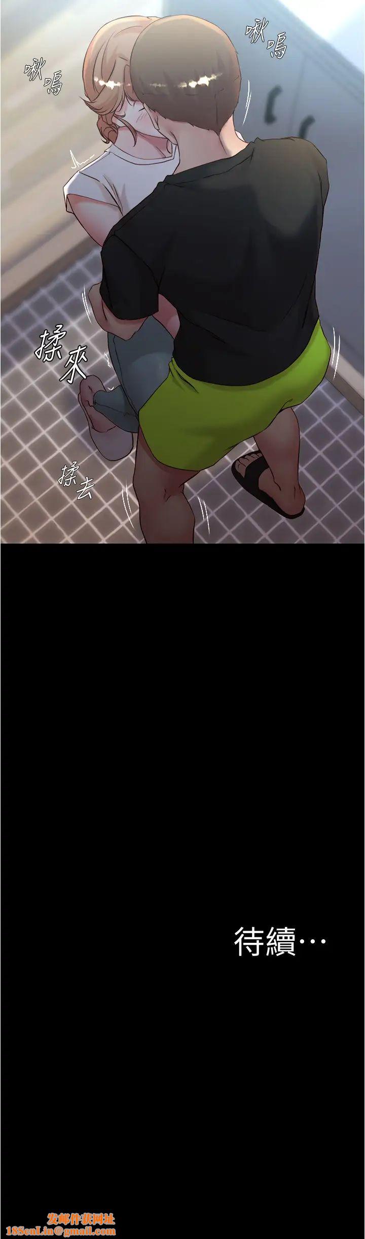 小裤裤笔记第36话-用笔记再跟阿姨来一炮…