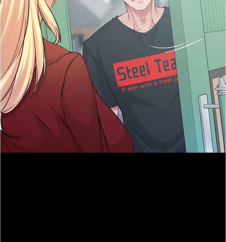 小裤裤笔记第37话-开始跟张穗桦同居