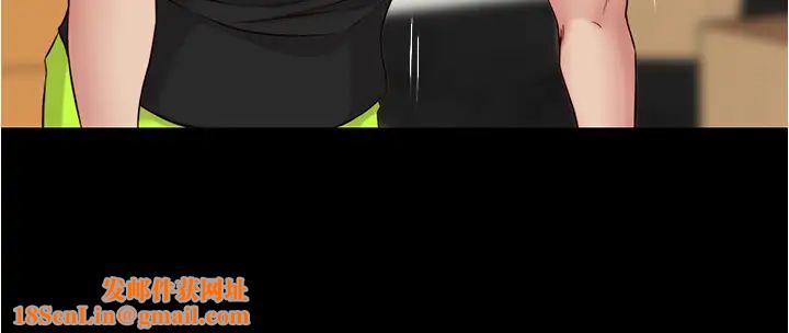 小裤裤笔记第38话-张穗桦，看我怎么调教妳!