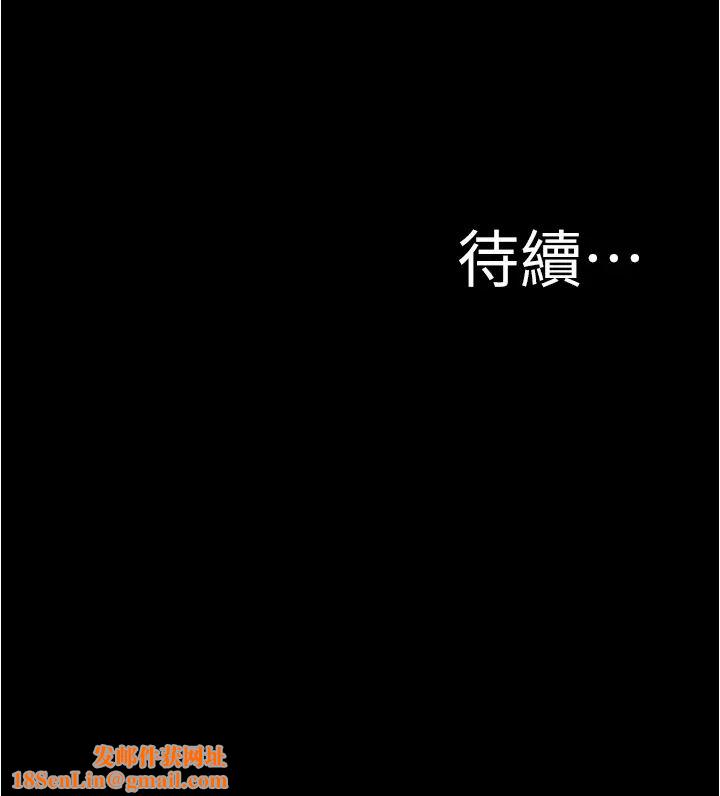 小裤裤笔记第39话-在图书馆来场刺激性爱