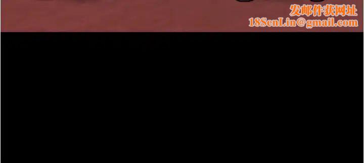 小裤裤笔记第54话-阿姨，快穿上衣服…!!