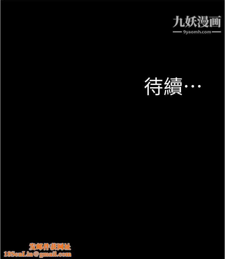 小裤裤笔记第56话-测试内裤笔记的极限
